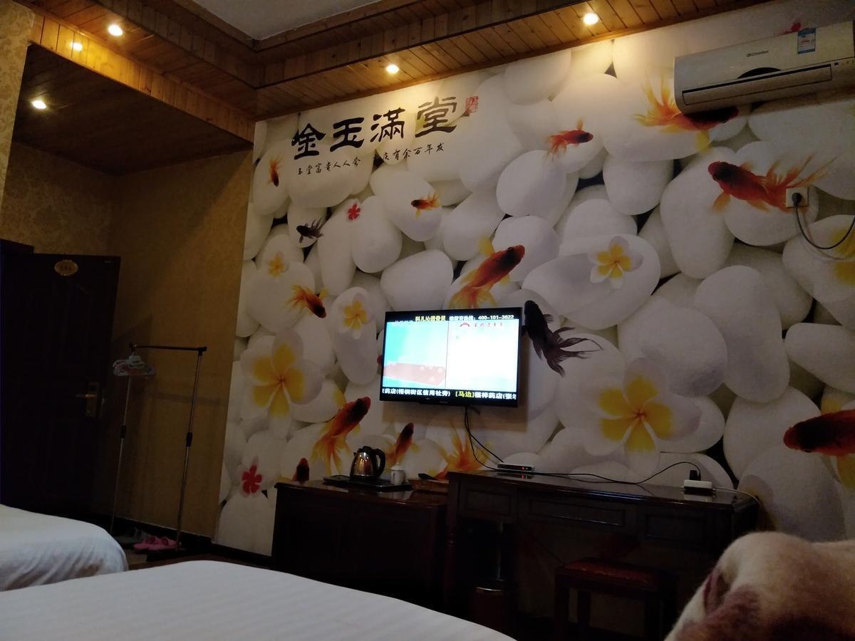 Emeishan Moon Bay Hotel Экстерьер фото