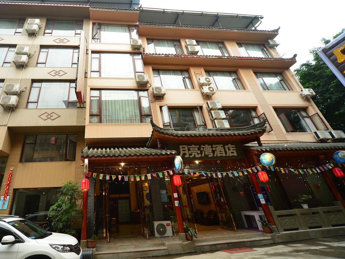 Emeishan Moon Bay Hotel Экстерьер фото